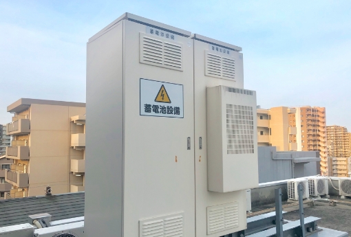 蓄電池設置工事